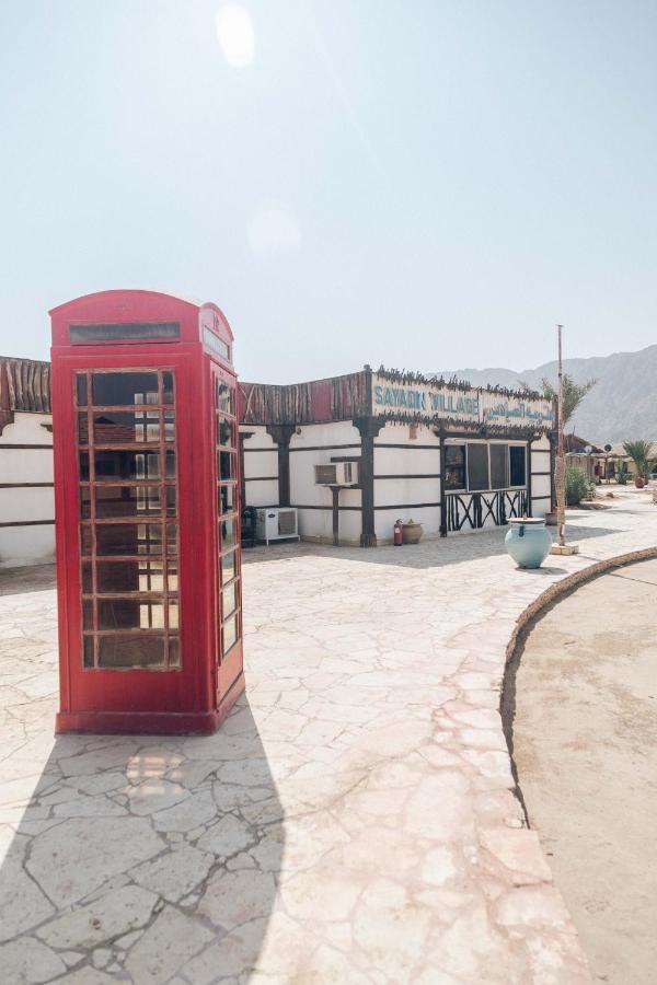 Sayadeen Village - Red Sea Riviera Nuweiba` Dış mekan fotoğraf
